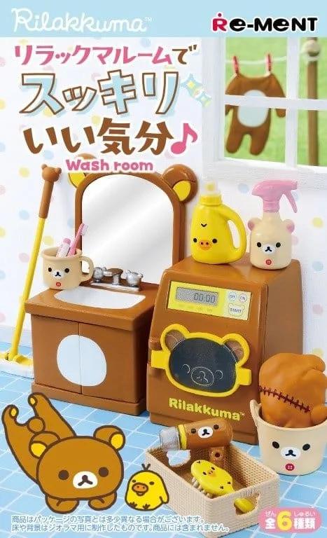 Rilakkuma - Wash room - Display