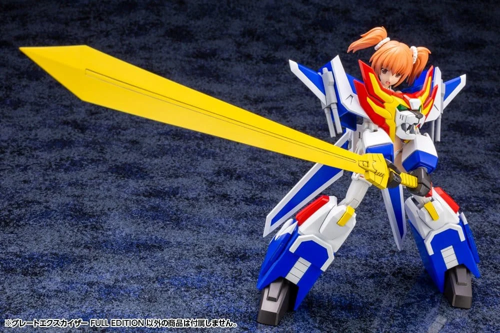 Brave Exkaiser - Plastic Model Kit - Great Exkizer (Full Edition)