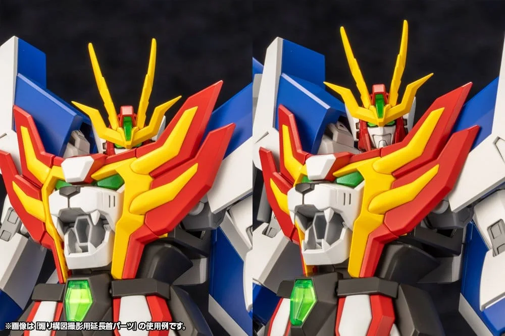 Brave Exkaiser - Plastic Model Kit - Great Exkizer (Full Edition)