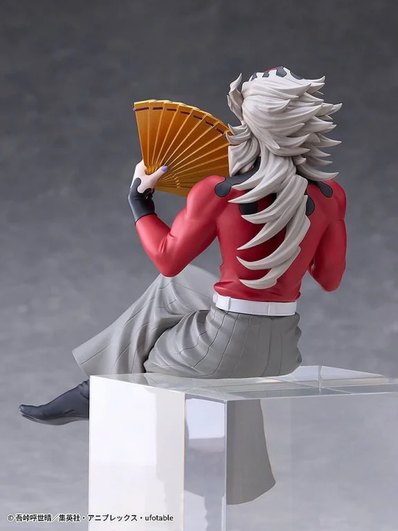 Demon Slayer - Non-Scale Figure - Dōma