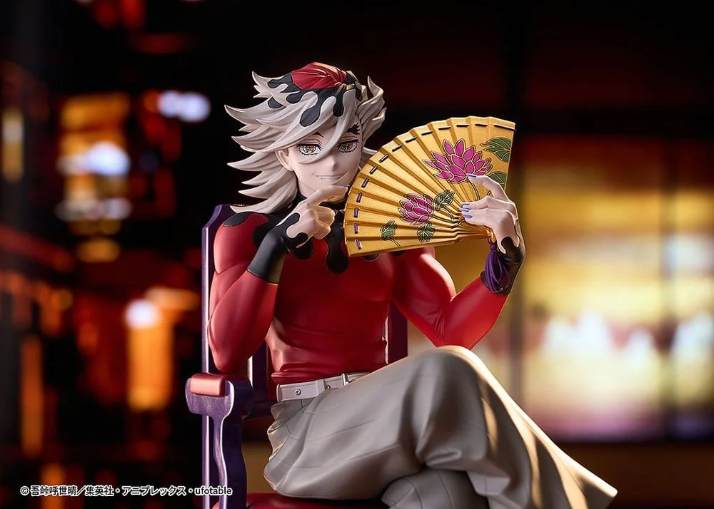 Demon Slayer - Non-Scale Figure - Dōma