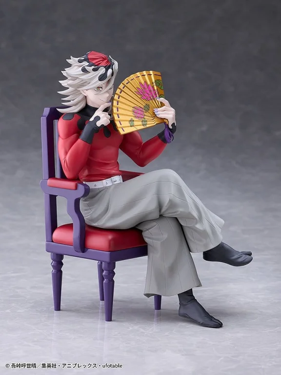 Demon Slayer - Non-Scale Figure - Dōma