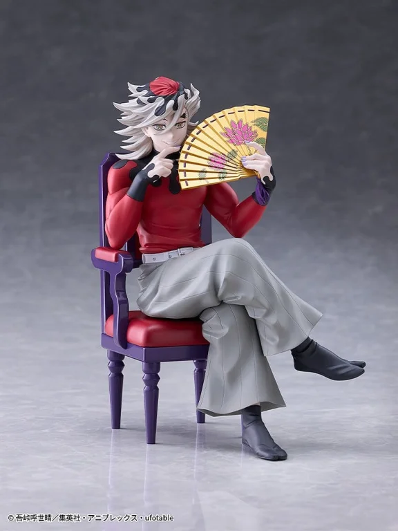 Demon Slayer - Non-Scale Figure - Dōma