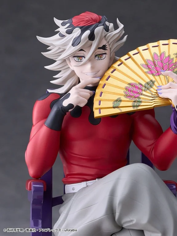 Demon Slayer - Non-Scale Figure - Dōma