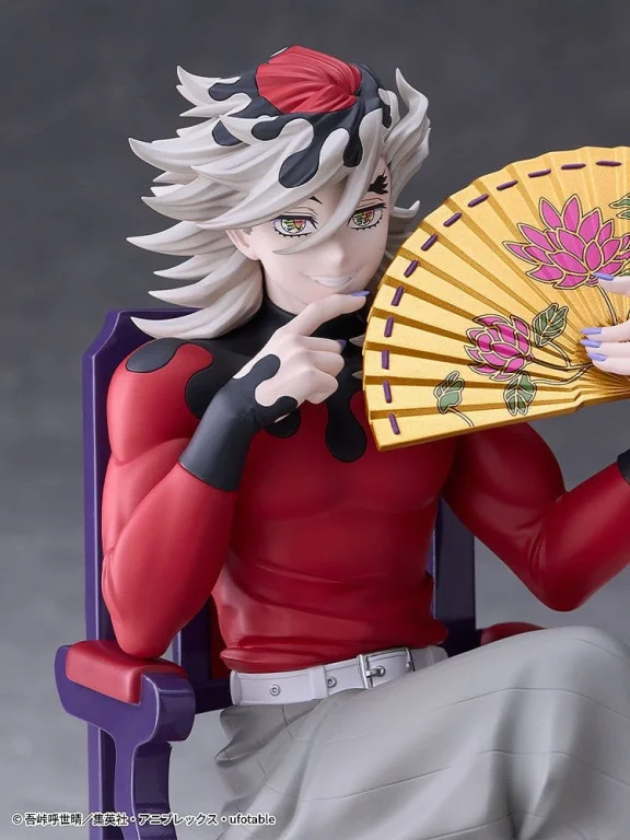 Demon Slayer - Non-Scale Figure - Dōma