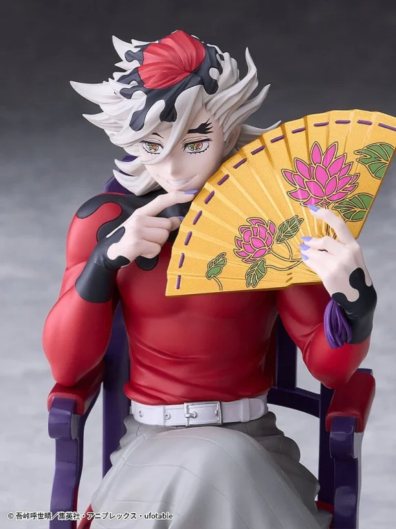 Demon Slayer - Non-Scale Figure - Dōma