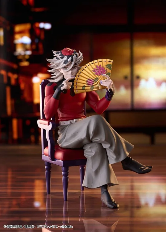 Demon Slayer - Non-Scale Figure - Dōma