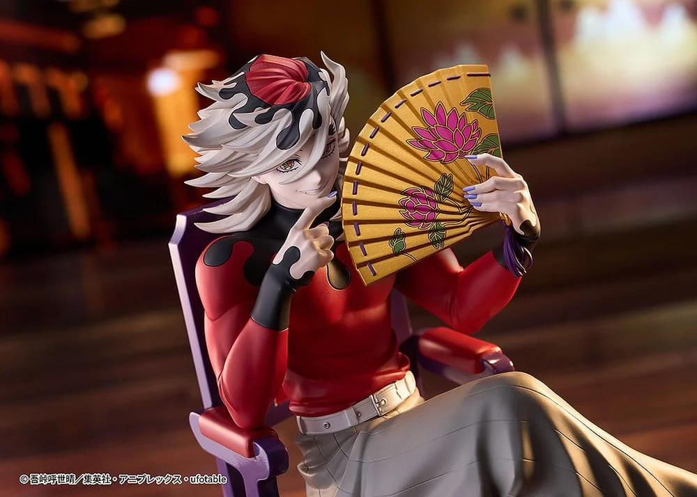 Demon Slayer - Non-Scale Figure - Dōma