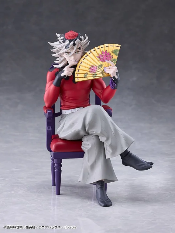 Demon Slayer - Non-Scale Figure - Dōma