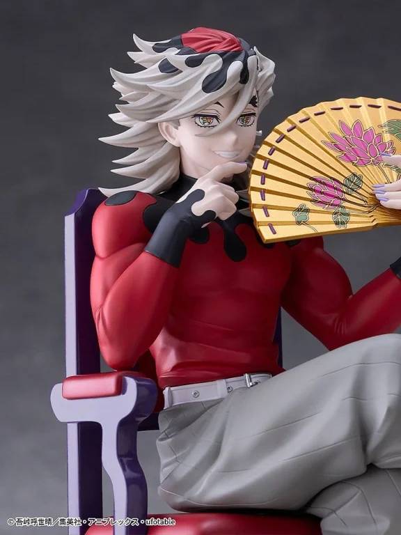 Demon Slayer - Non-Scale Figure - Dōma