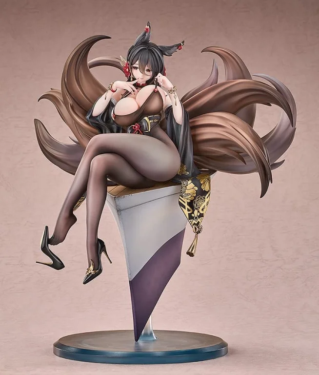 Azur Lane - Scale Figure - Oumi