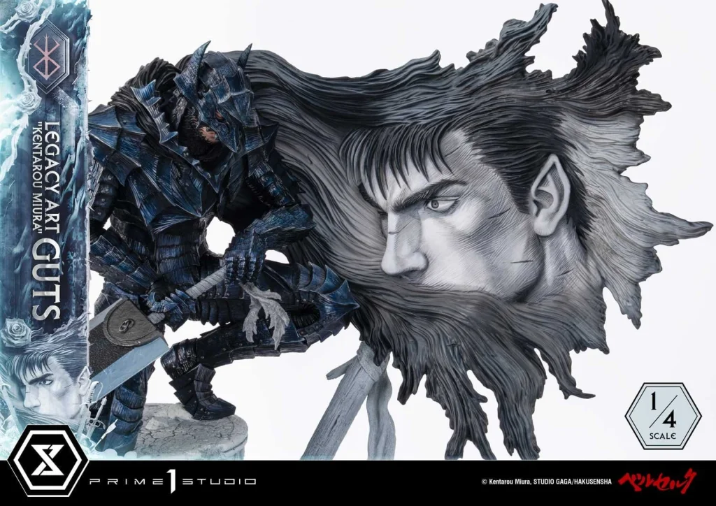 Berserk - Legacy Art - Guts (Kentarō Miura)