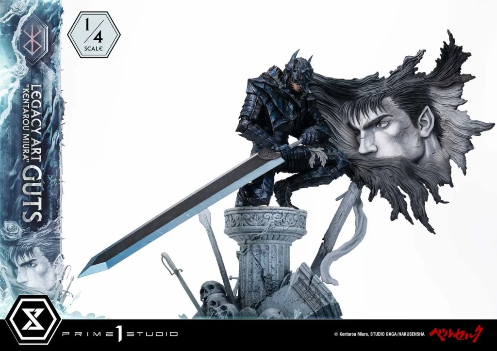 Berserk - Legacy Art - Guts (Kentarō Miura)
