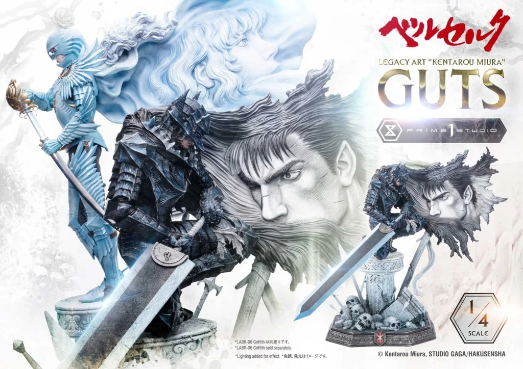 Berserk - Legacy Art - Guts (Kentarō Miura)