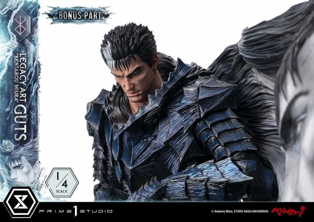 Berserk - Legacy Art - Guts (Kentarō Miura) (Bonus)