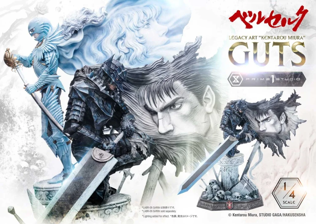 Berserk - Legacy Art - Guts (Kentarō Miura) (Bonus)