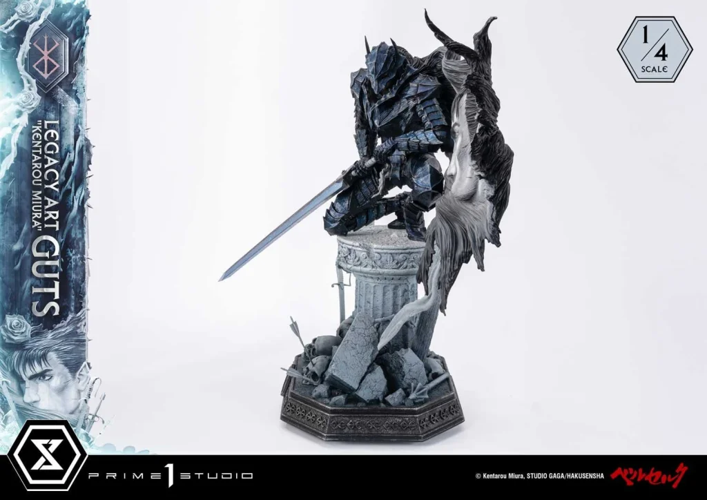 Berserk - Legacy Art - Guts (Kentarō Miura) (Bonus)