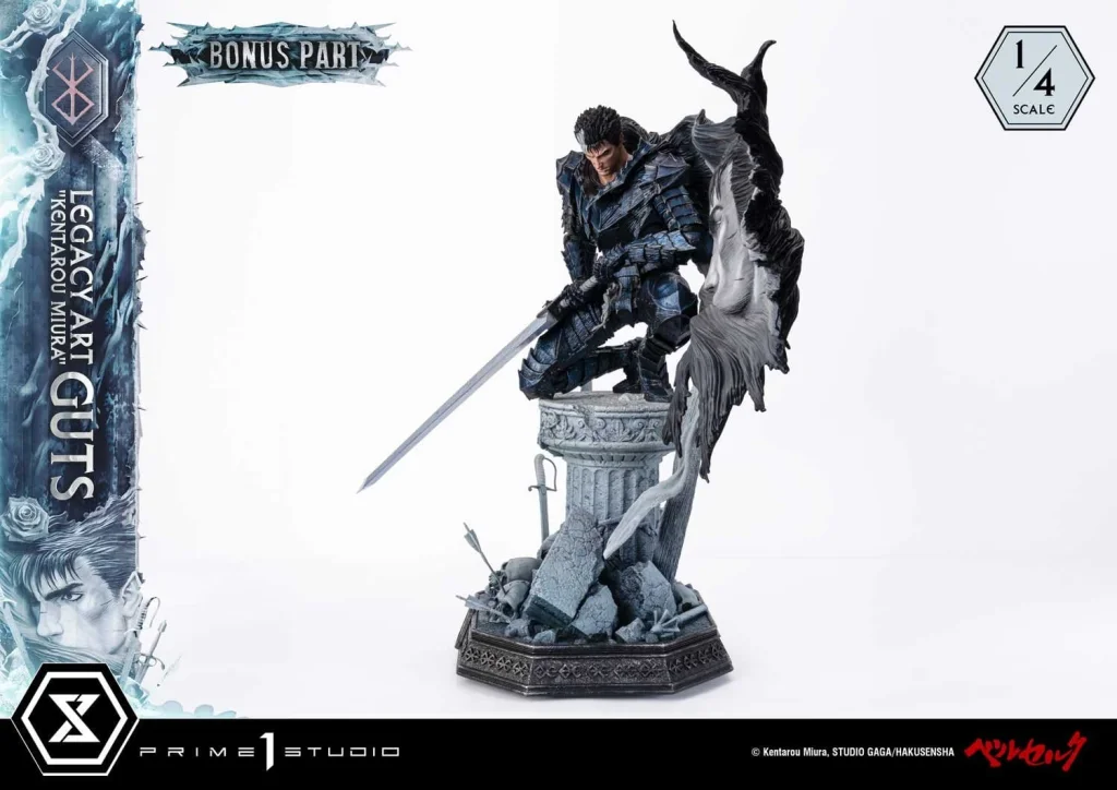 Berserk - Legacy Art - Guts (Kentarō Miura) (Bonus)