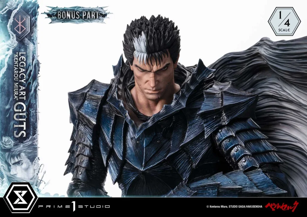 Berserk - Legacy Art - Guts (Kentarō Miura) (Bonus)