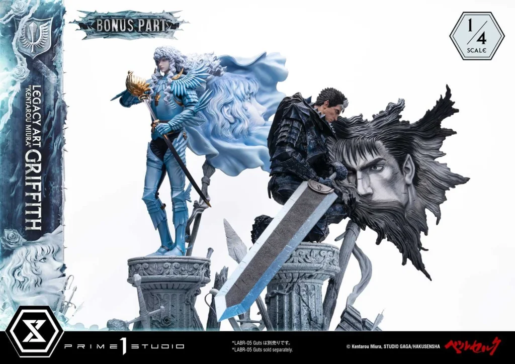 Berserk - Legacy Art - Griffith (Kentarō Miura) (Bonus)
