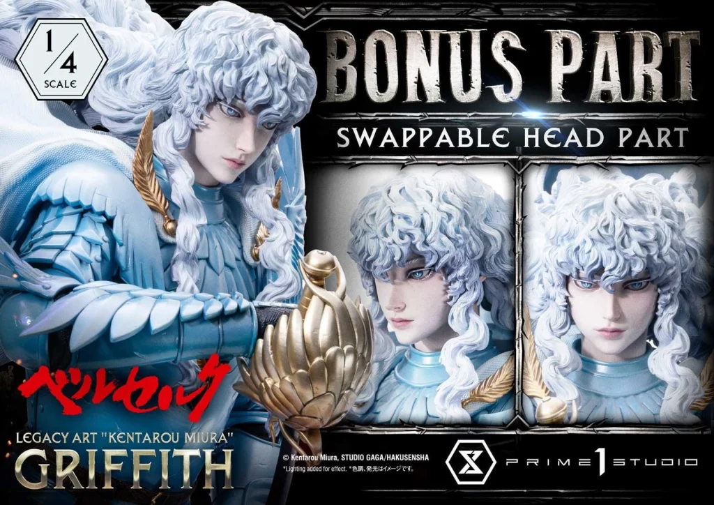 Berserk - Legacy Art - Griffith (Kentarō Miura) (Bonus)
