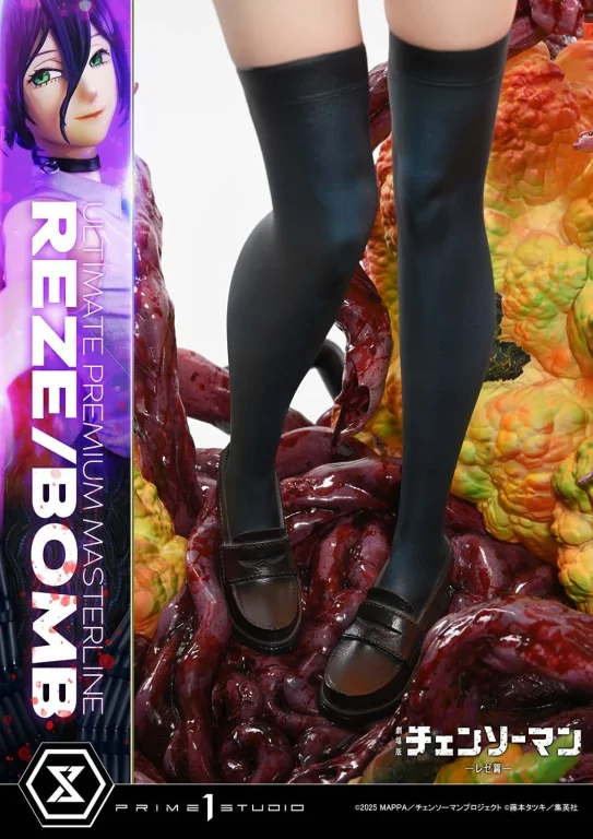 Chainsaw Man - Ultimate Premium Masterline - Reze