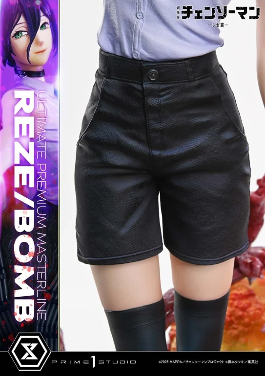 Chainsaw Man - Ultimate Premium Masterline - Reze