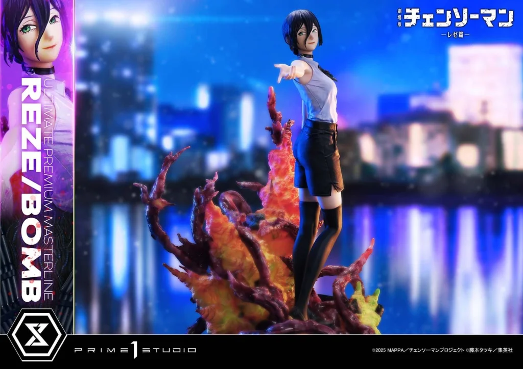 Chainsaw Man - Ultimate Premium Masterline - Reze