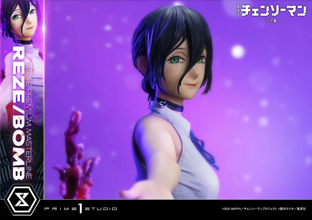 Chainsaw Man - Ultimate Premium Masterline - Reze
