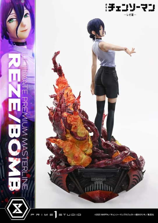 Chainsaw Man - Ultimate Premium Masterline - Reze