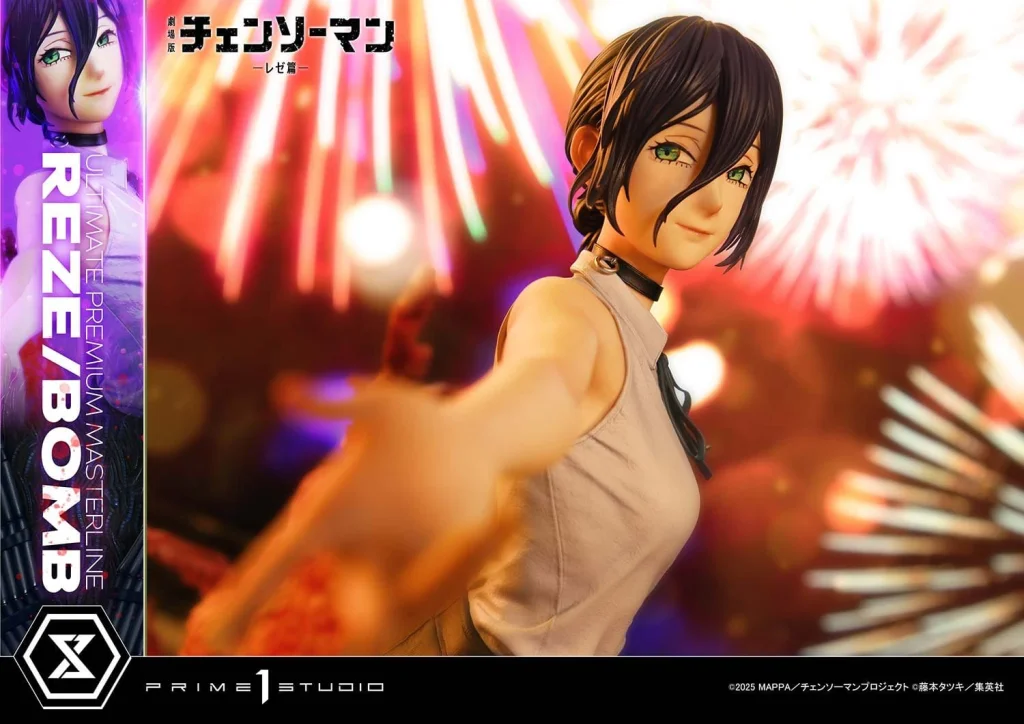 Chainsaw Man - Ultimate Premium Masterline - Reze