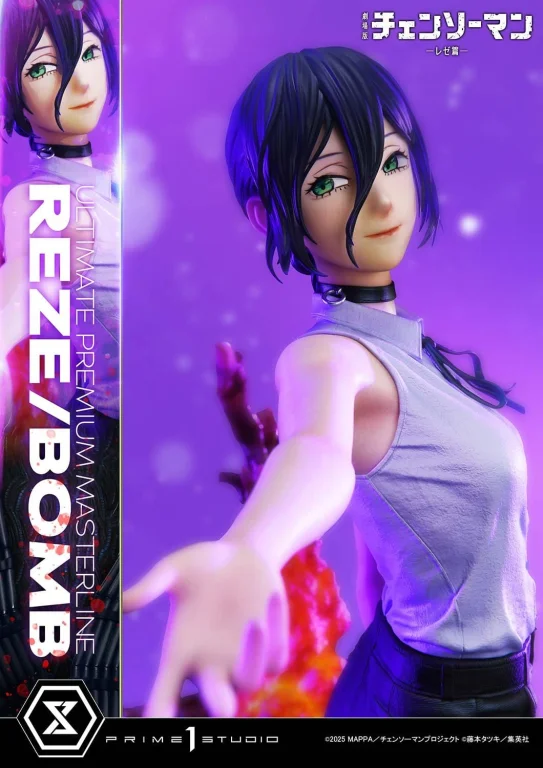 Chainsaw Man - Ultimate Premium Masterline - Reze