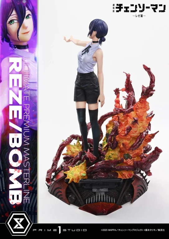 Chainsaw Man - Ultimate Premium Masterline - Reze