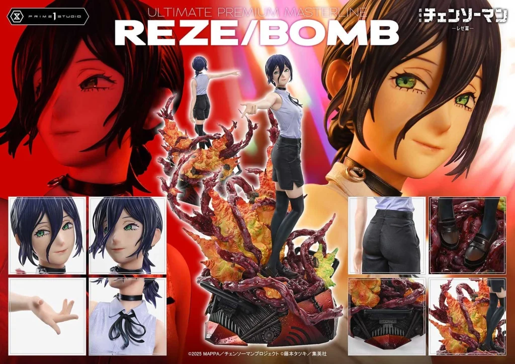 Chainsaw Man - Ultimate Premium Masterline - Reze
