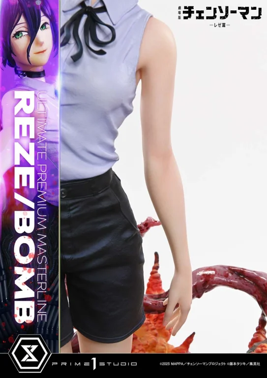 Chainsaw Man - Ultimate Premium Masterline - Reze