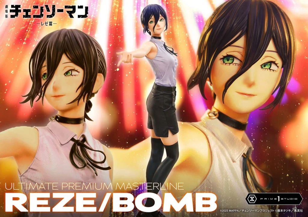 Chainsaw Man - Ultimate Premium Masterline - Reze