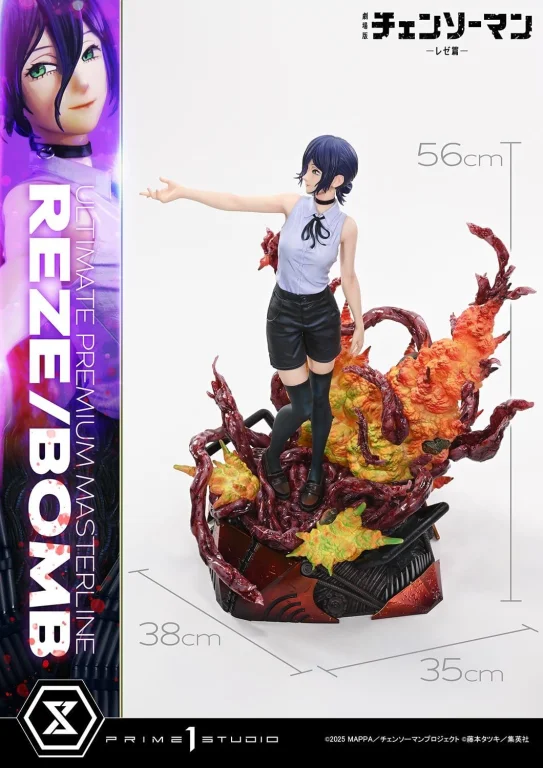 Chainsaw Man - Ultimate Premium Masterline - Reze