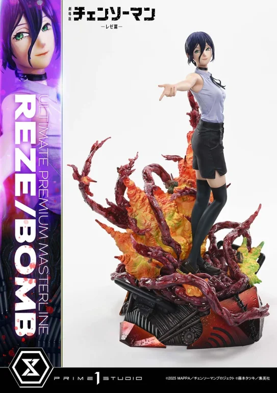 Chainsaw Man - Ultimate Premium Masterline - Reze