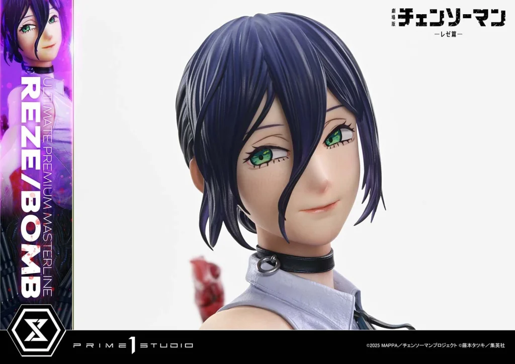 Chainsaw Man - Ultimate Premium Masterline - Reze (DX)