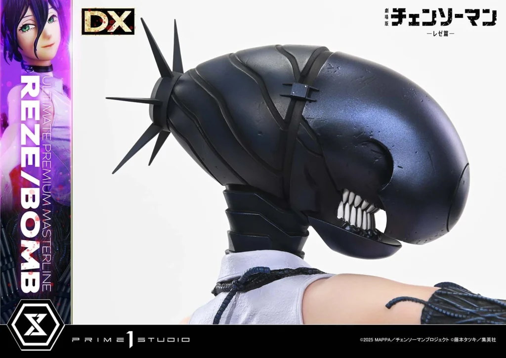 Chainsaw Man - Ultimate Premium Masterline - Reze (DX)