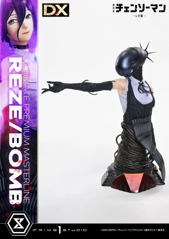 Chainsaw Man - Ultimate Premium Masterline - Reze (DX)