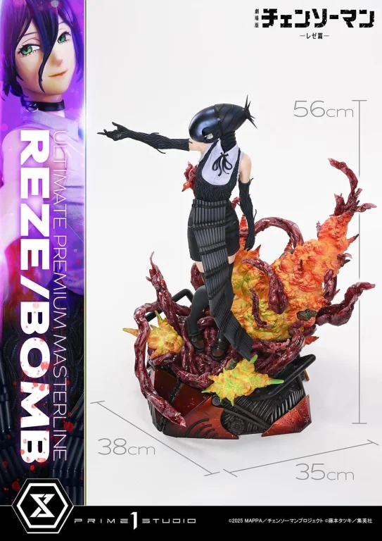 Chainsaw Man - Ultimate Premium Masterline - Reze (DX)