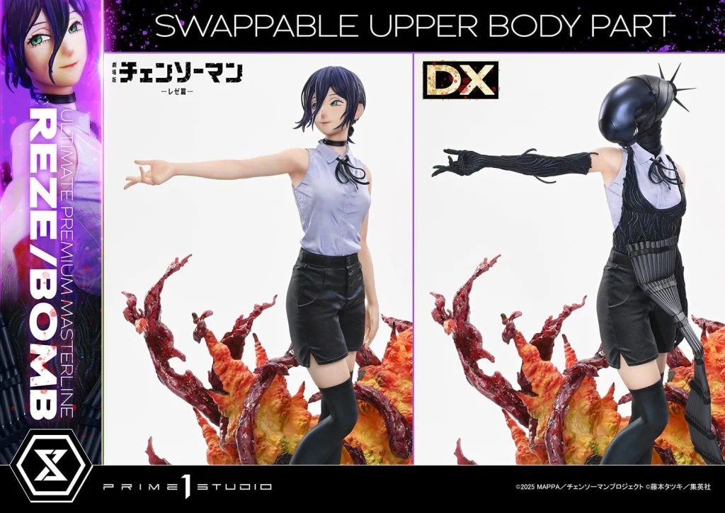 Chainsaw Man - Ultimate Premium Masterline - Reze (DX)