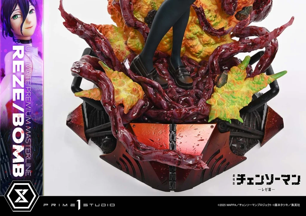 Chainsaw Man - Ultimate Premium Masterline - Reze (DX)