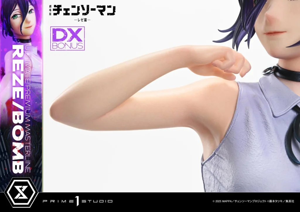 Chainsaw Man - Ultimate Premium Masterline - Reze (DX Bonus)