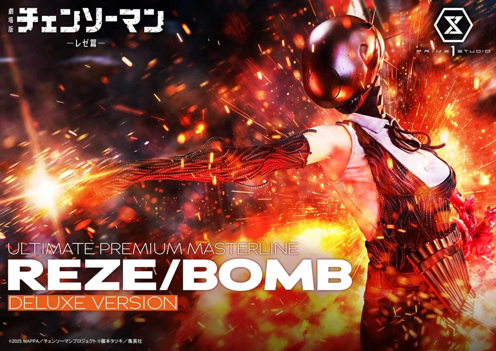 Chainsaw Man - Ultimate Premium Masterline - Reze (DX Bonus)