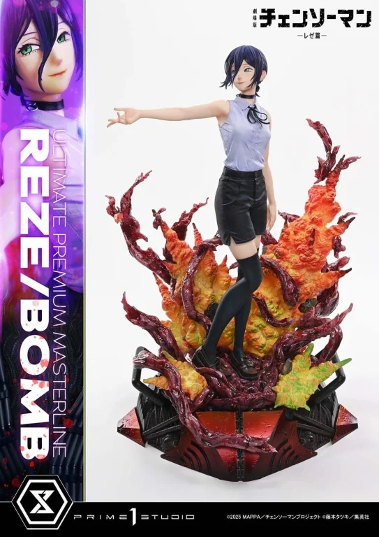 Chainsaw Man - Ultimate Premium Masterline - Reze (DX Bonus)