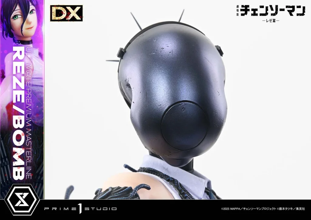 Chainsaw Man - Ultimate Premium Masterline - Reze (DX Bonus)