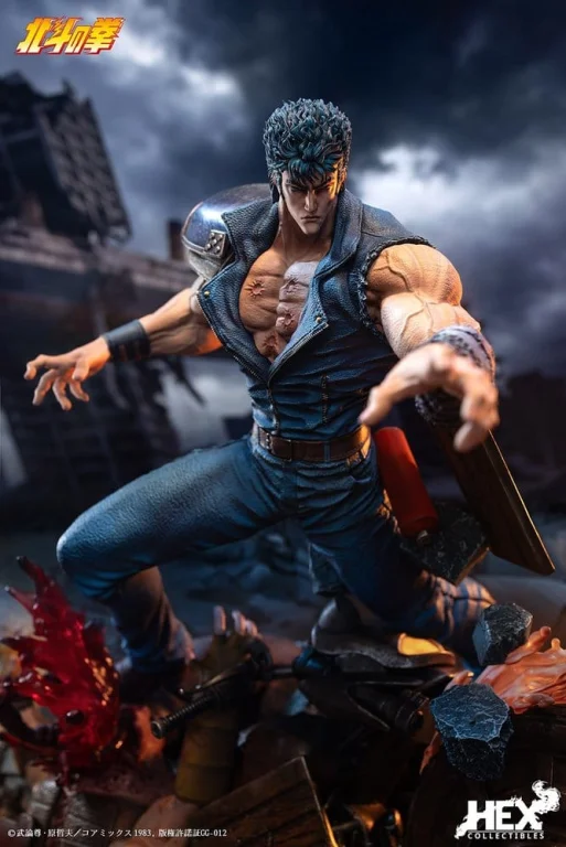 Fist of the North Star - Scale Figure - Kenshiro
