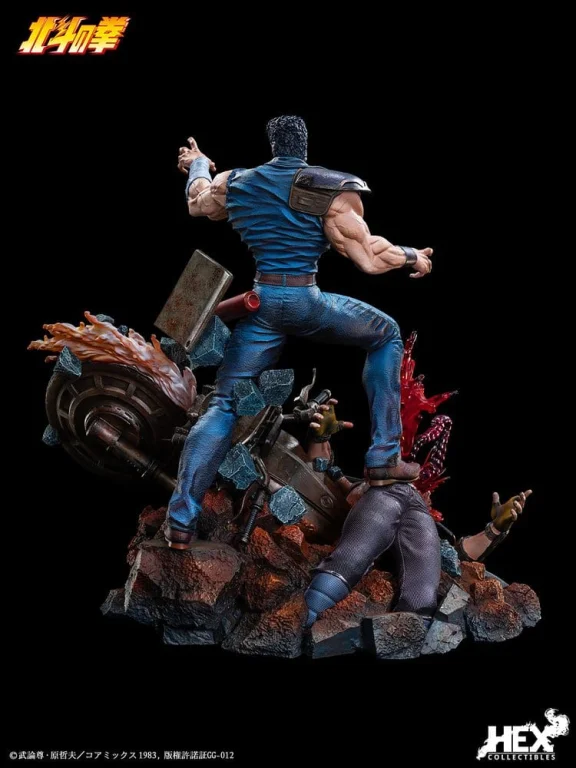 Fist of the North Star - Scale Figure - Kenshiro